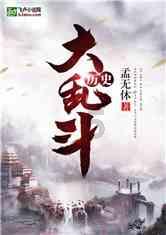 “通关”复常登“2023香港商界最关注的10件大事”榜首