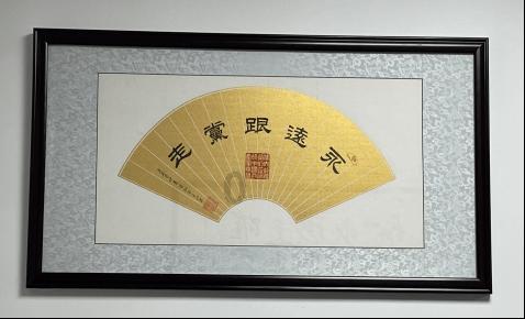 束口包