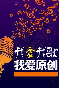 蔬菜忍者