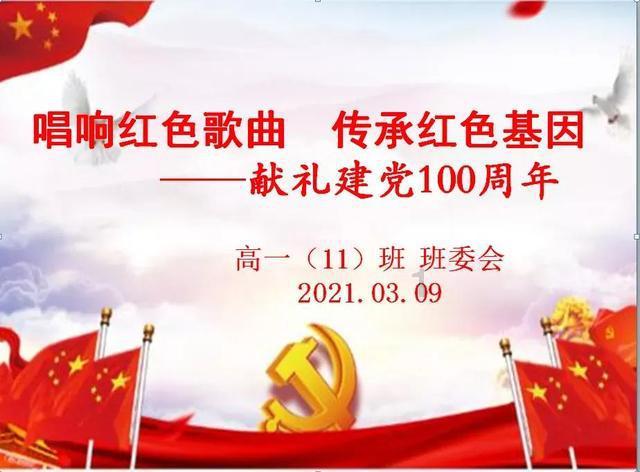 狙击精英4